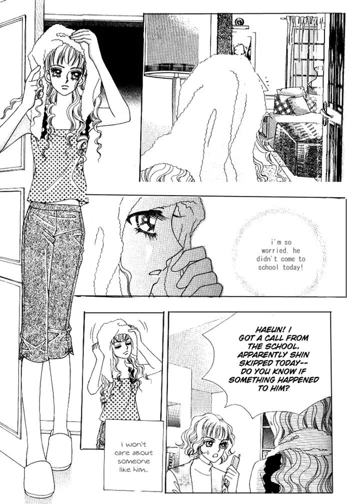 Forbidden Kiss Chapter 27 page 17 - Chapter 27