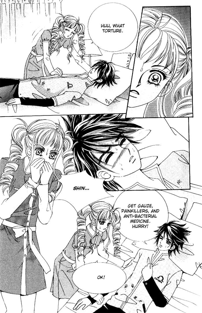 Forbidden Kiss Chapter 27 page 24 - Chapter 27