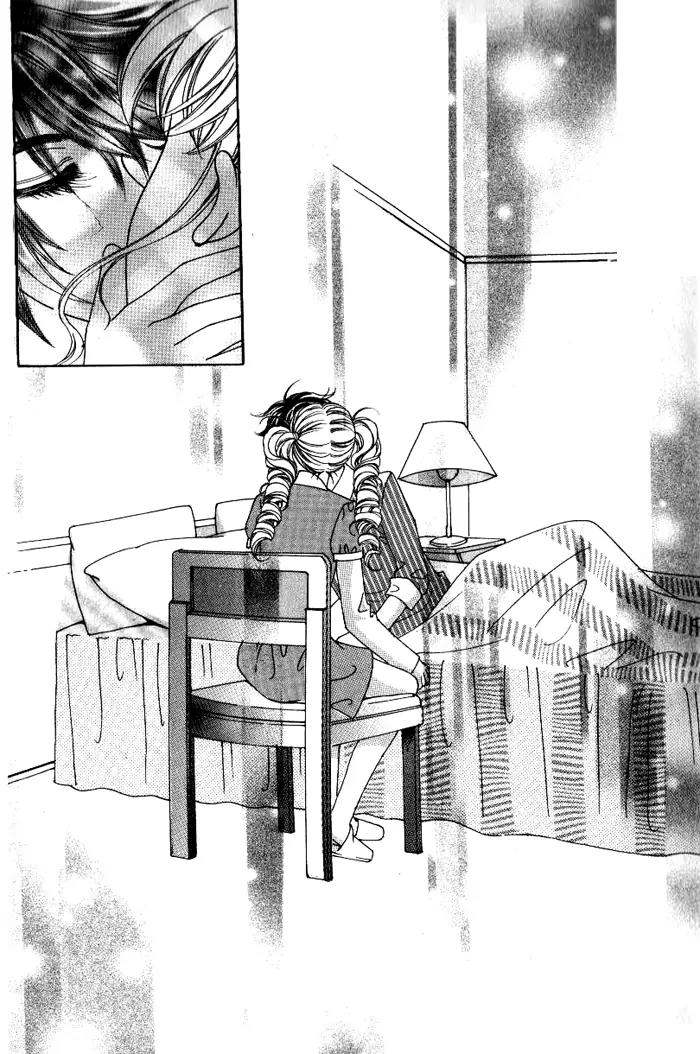 Forbidden Kiss Chapter 27 page 28 - Chapter 27