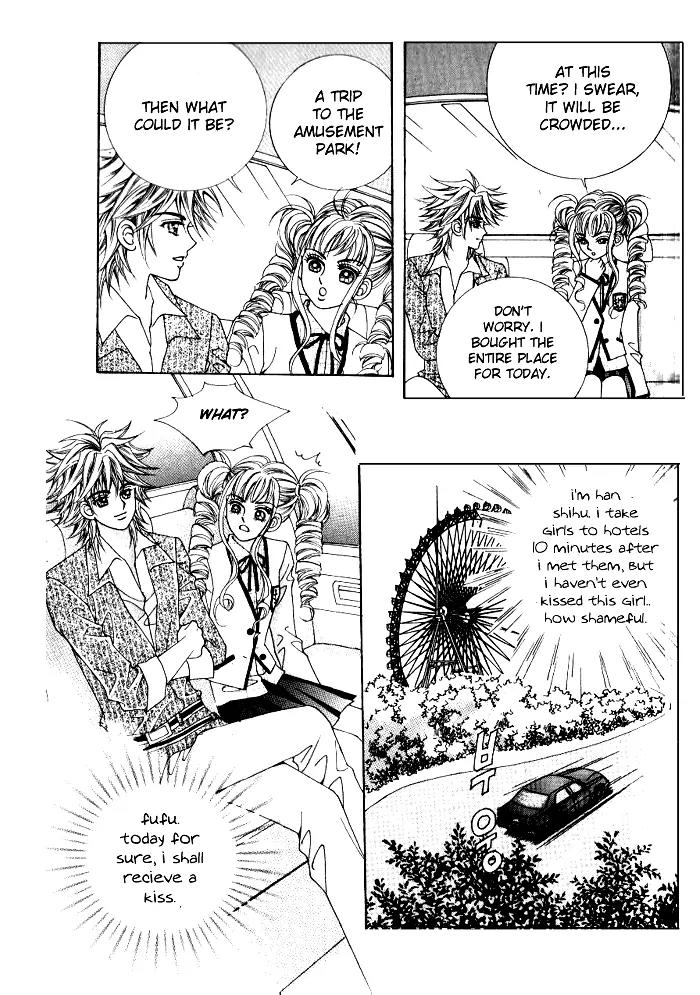 Forbidden Kiss Chapter 27 page 5 - Chapter 27