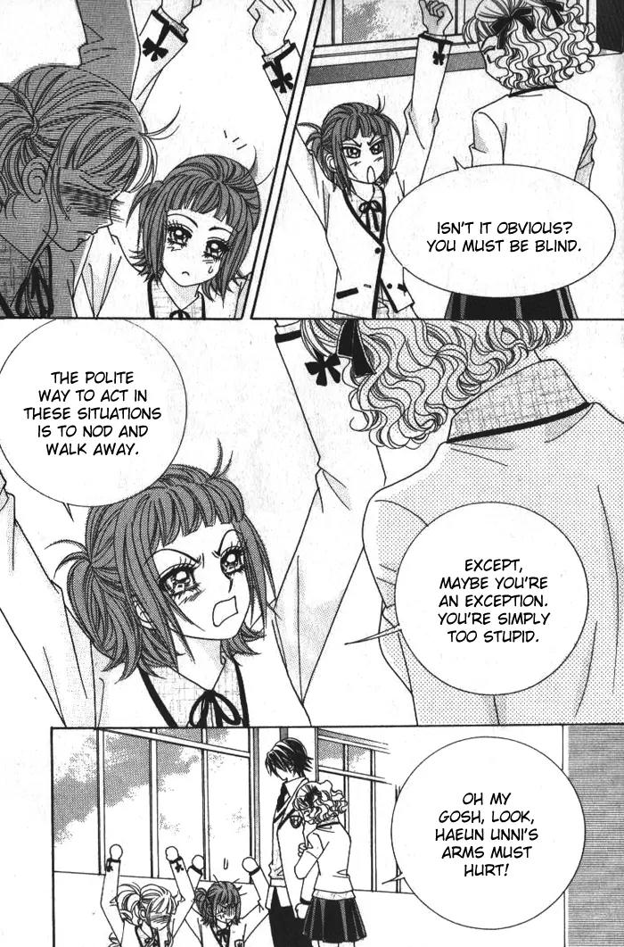 Forbidden Kiss Chapter 28 page 32 - Chapter 28