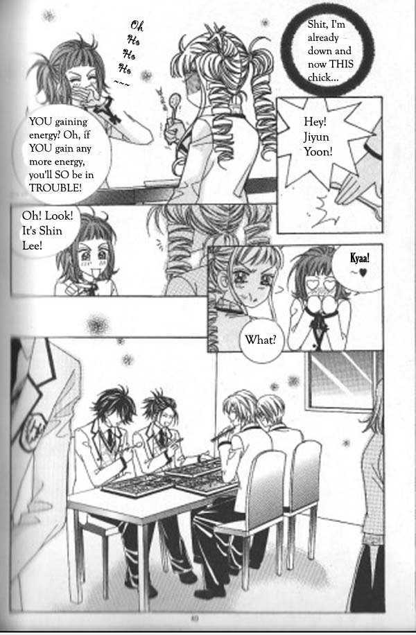 Forbidden Kiss Chapter 3 page 3 - Chapter 3 : Come to Felix A Apartments by 6 #1003!