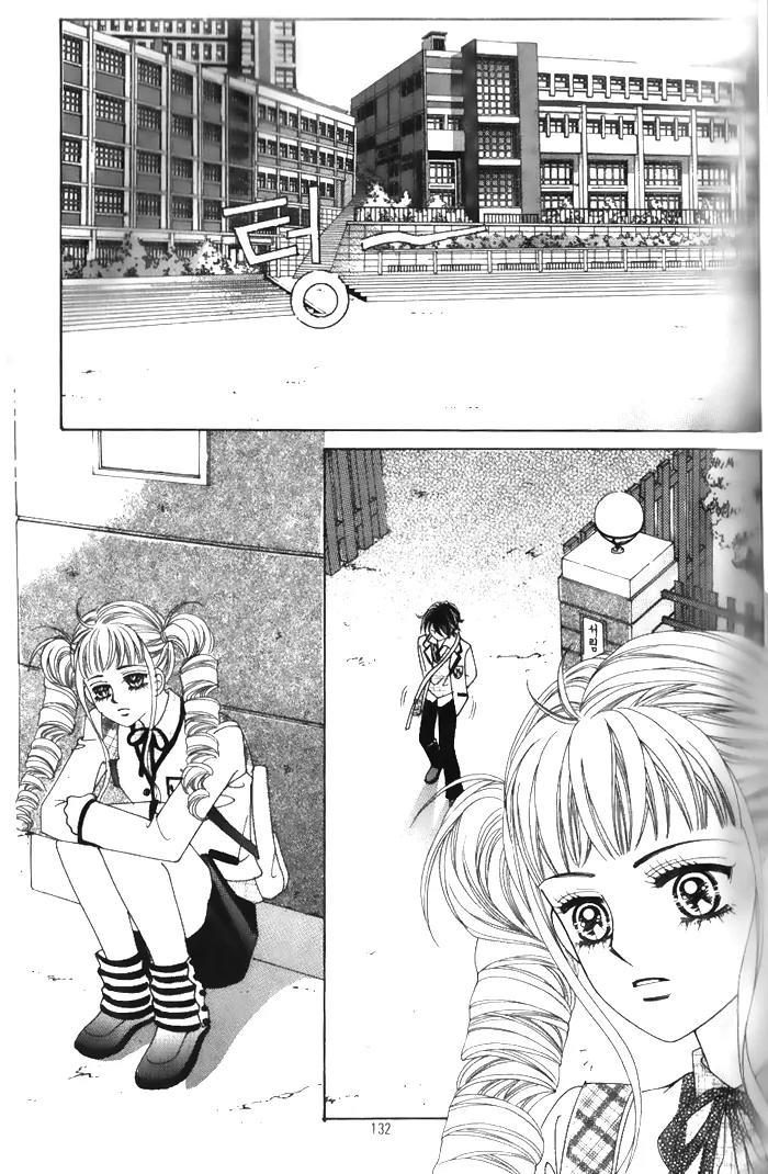 Forbidden Kiss Chapter 31 page 11 - Chapter 31