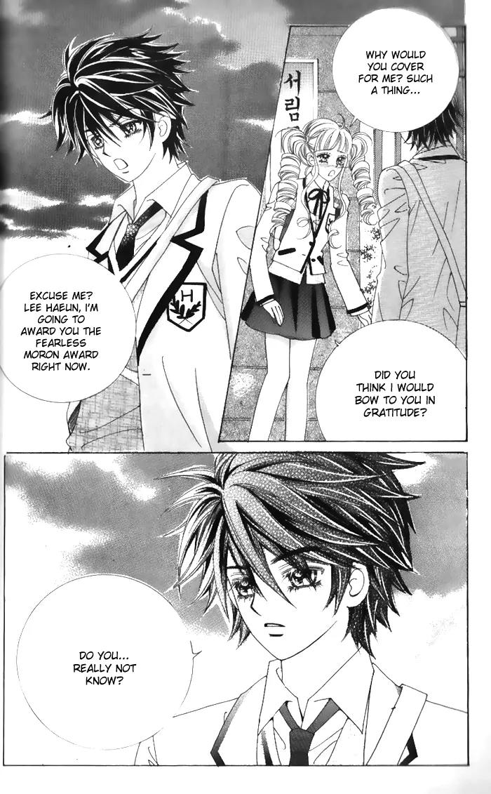 Forbidden Kiss Chapter 31 page 14 - Chapter 31