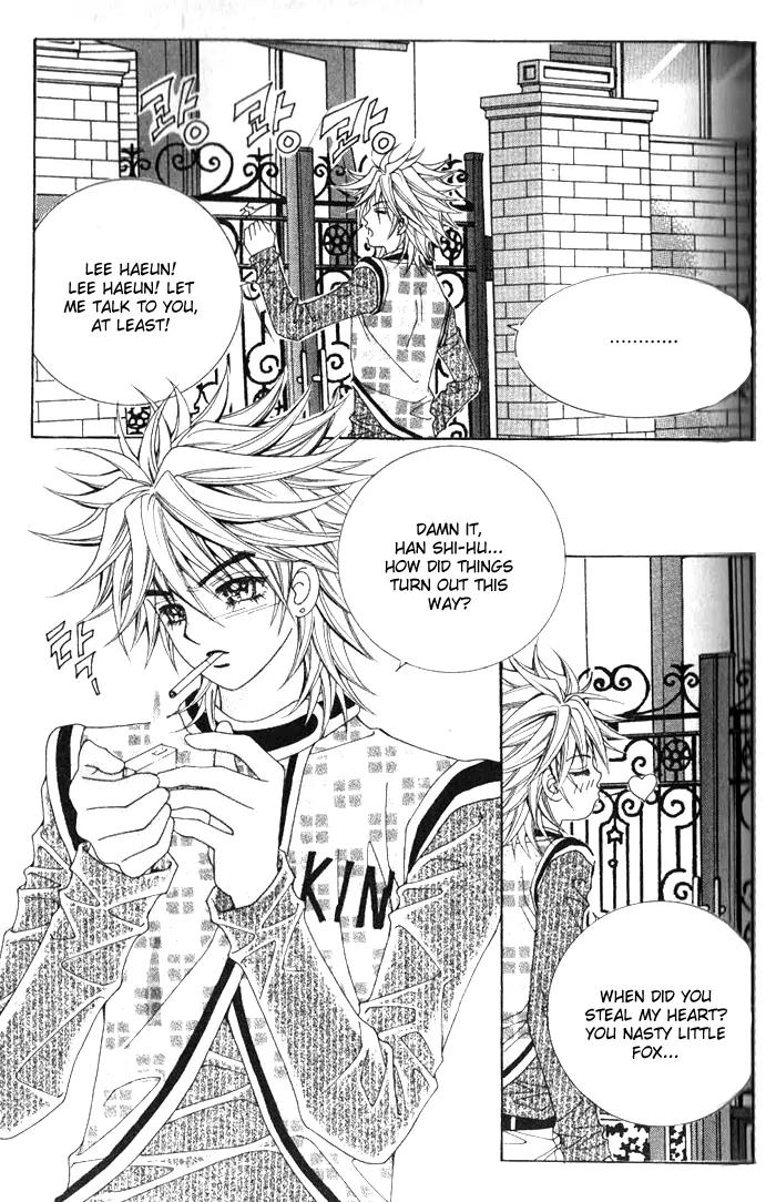 Forbidden Kiss Chapter 31 page 31 - Chapter 31