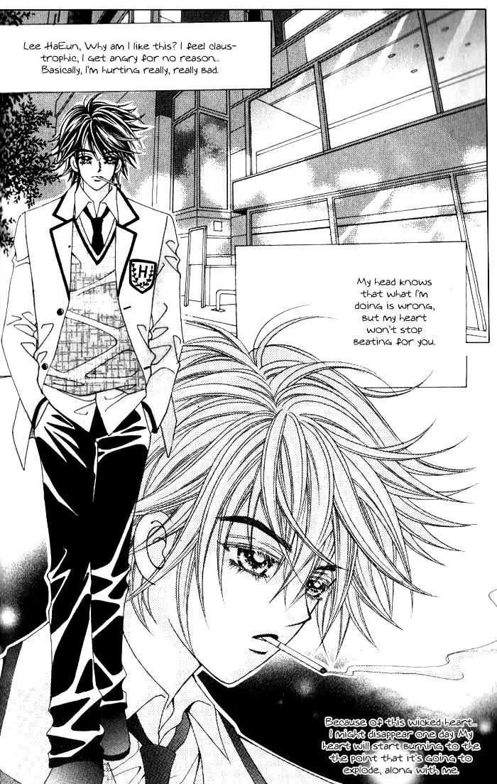 Forbidden Kiss Chapter 31 page 32 - Chapter 31