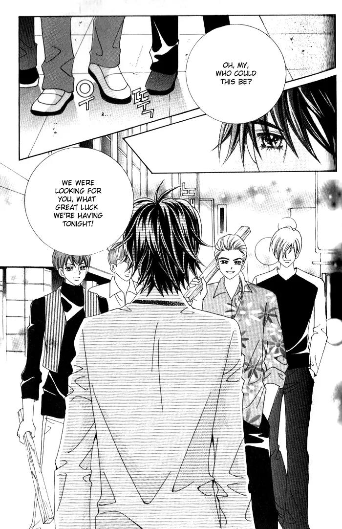 Forbidden Kiss Chapter 31 page 33 - Chapter 31