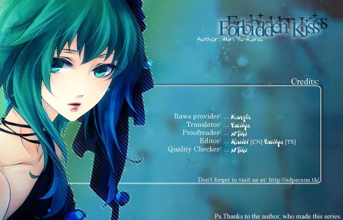 Forbidden Kiss Chapter 31 page 43 - Chapter 31