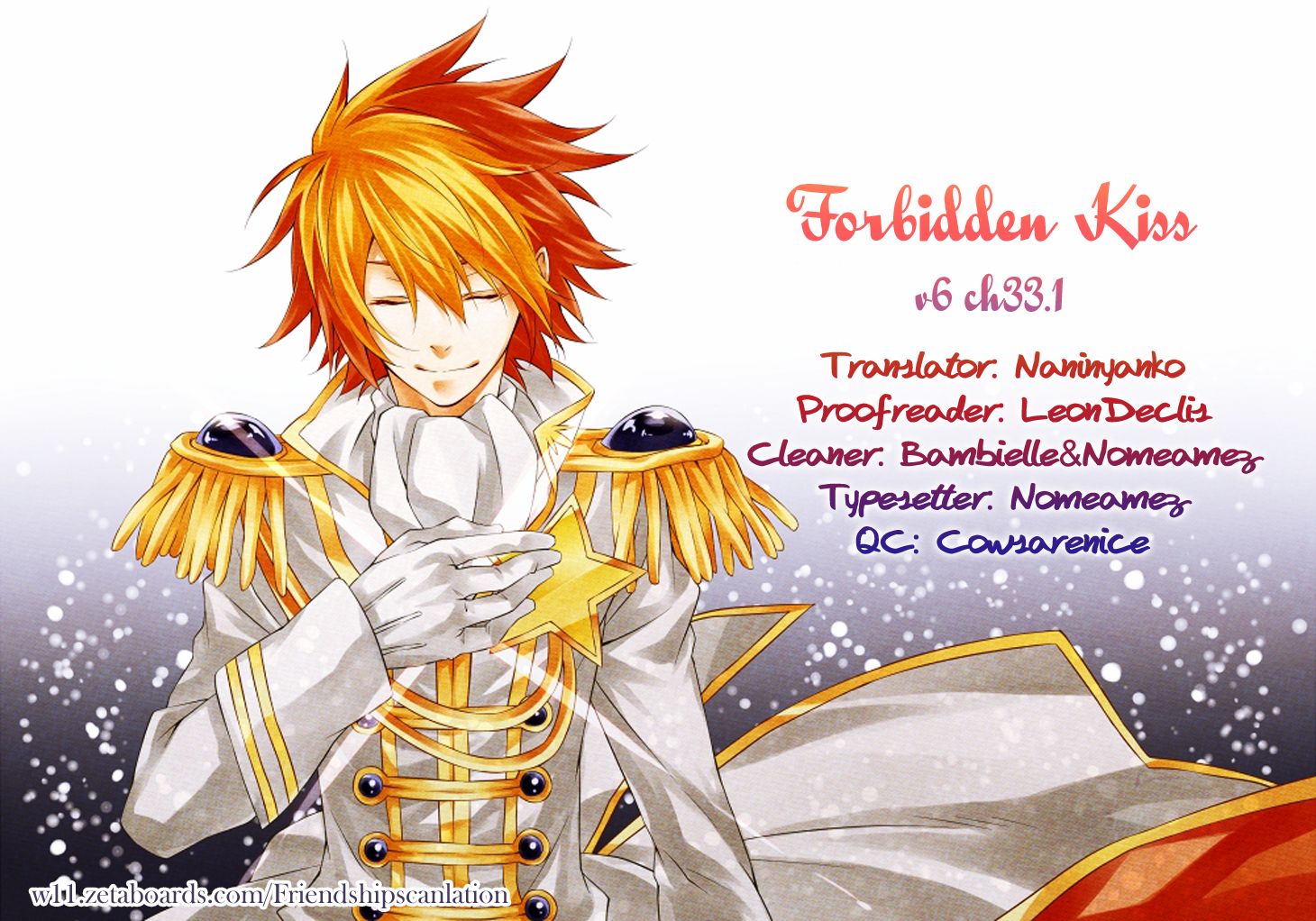 Forbidden Kiss Chapter 33.1 page 1 - Chapter 33.1