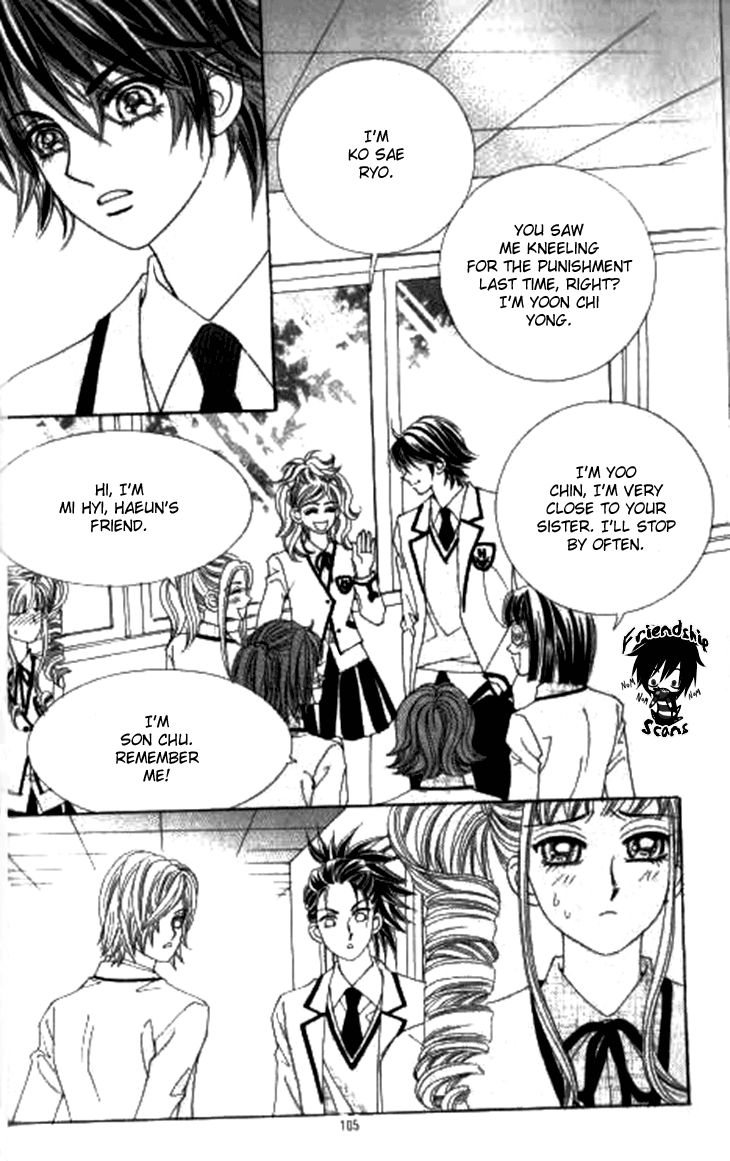Forbidden Kiss Chapter 33.1 page 10 - Chapter 33.1
