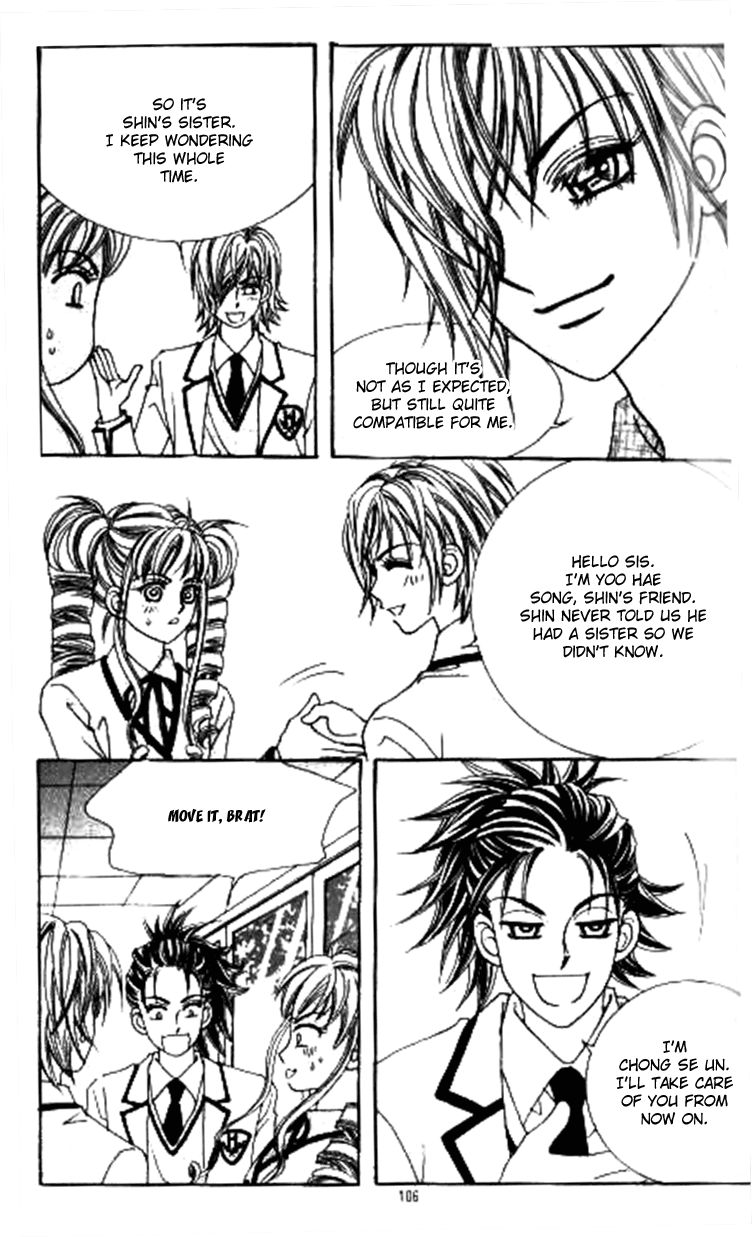 Forbidden Kiss Chapter 33.1 page 11 - Chapter 33.1
