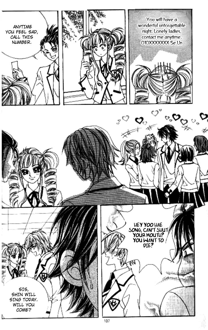 Forbidden Kiss Chapter 33.1 page 12 - Chapter 33.1