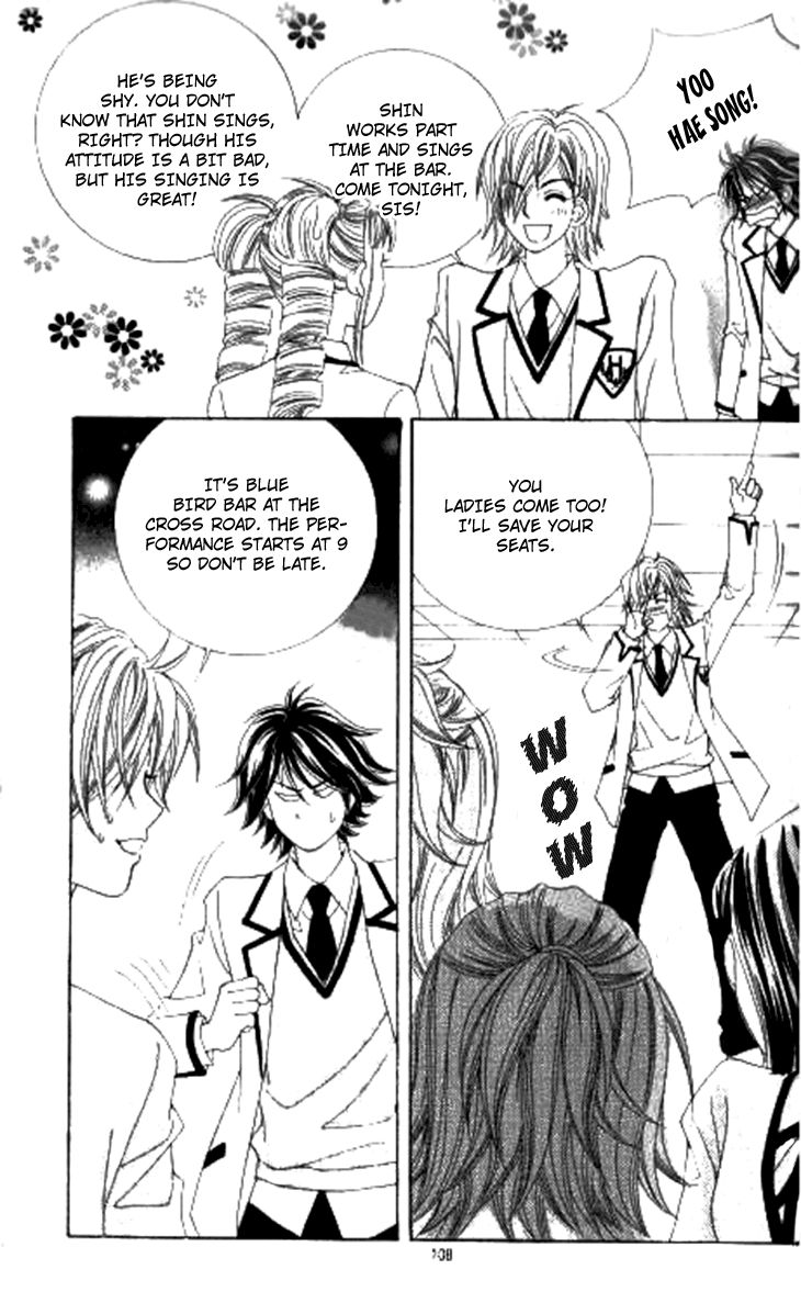Forbidden Kiss Chapter 33.1 page 13 - Chapter 33.1
