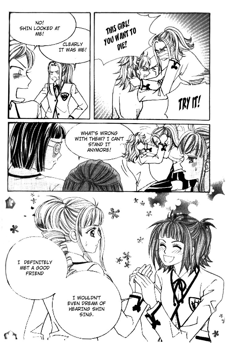 Forbidden Kiss Chapter 33.1 page 16 - Chapter 33.1