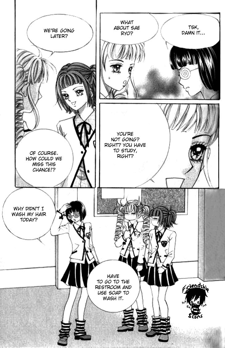 Forbidden Kiss Chapter 33.1 page 17 - Chapter 33.1
