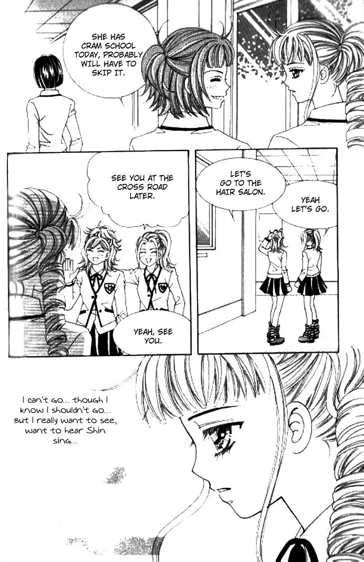 Forbidden Kiss Chapter 33.1 page 18 - Chapter 33.1