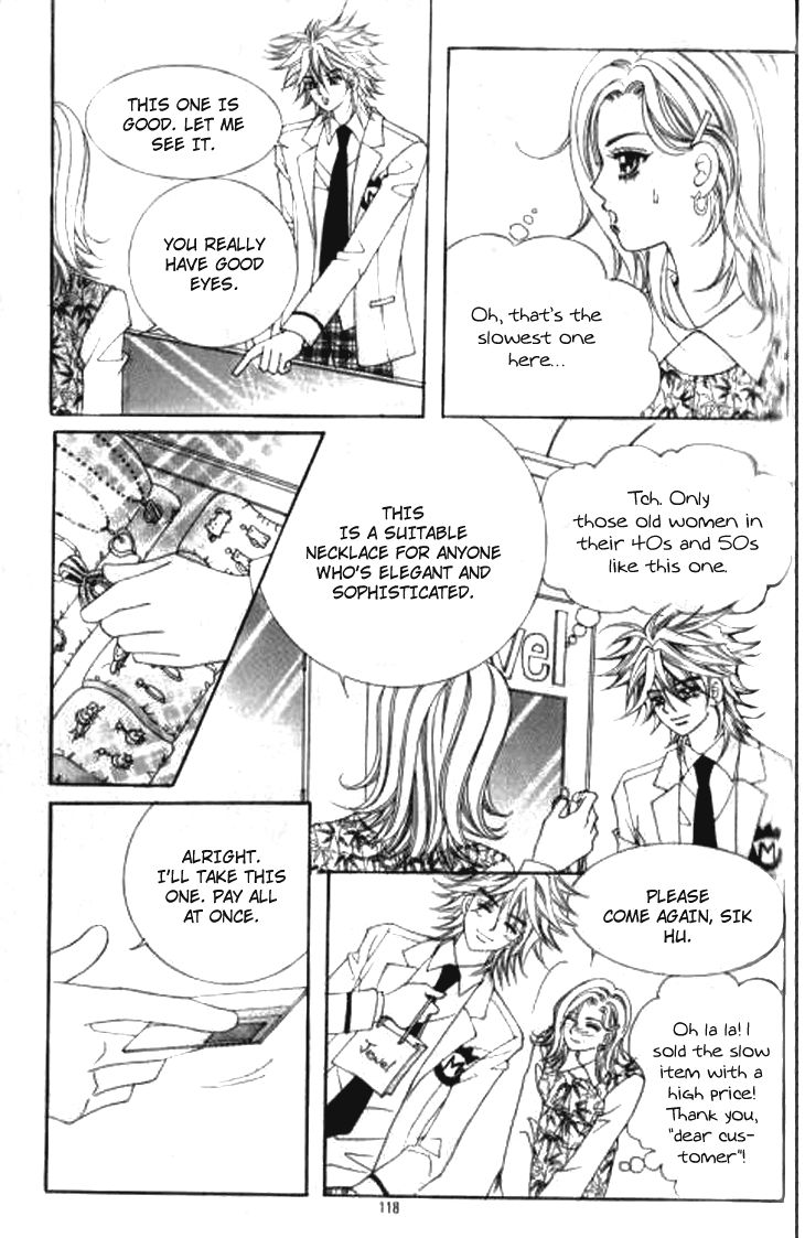 Forbidden Kiss Chapter 33.1 page 23 - Chapter 33.1