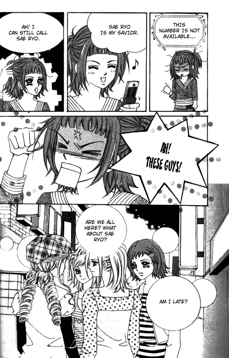 Forbidden Kiss Chapter 33.1 page 30 - Chapter 33.1