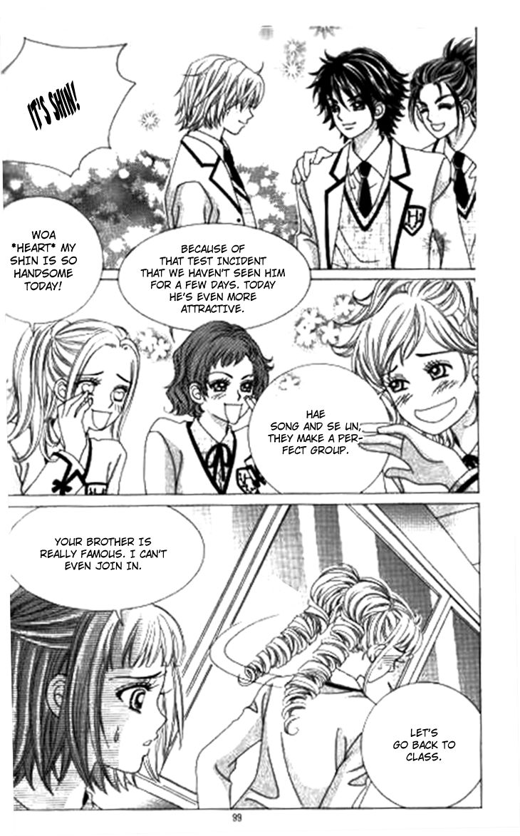 Forbidden Kiss Chapter 33.1 page 4 - Chapter 33.1