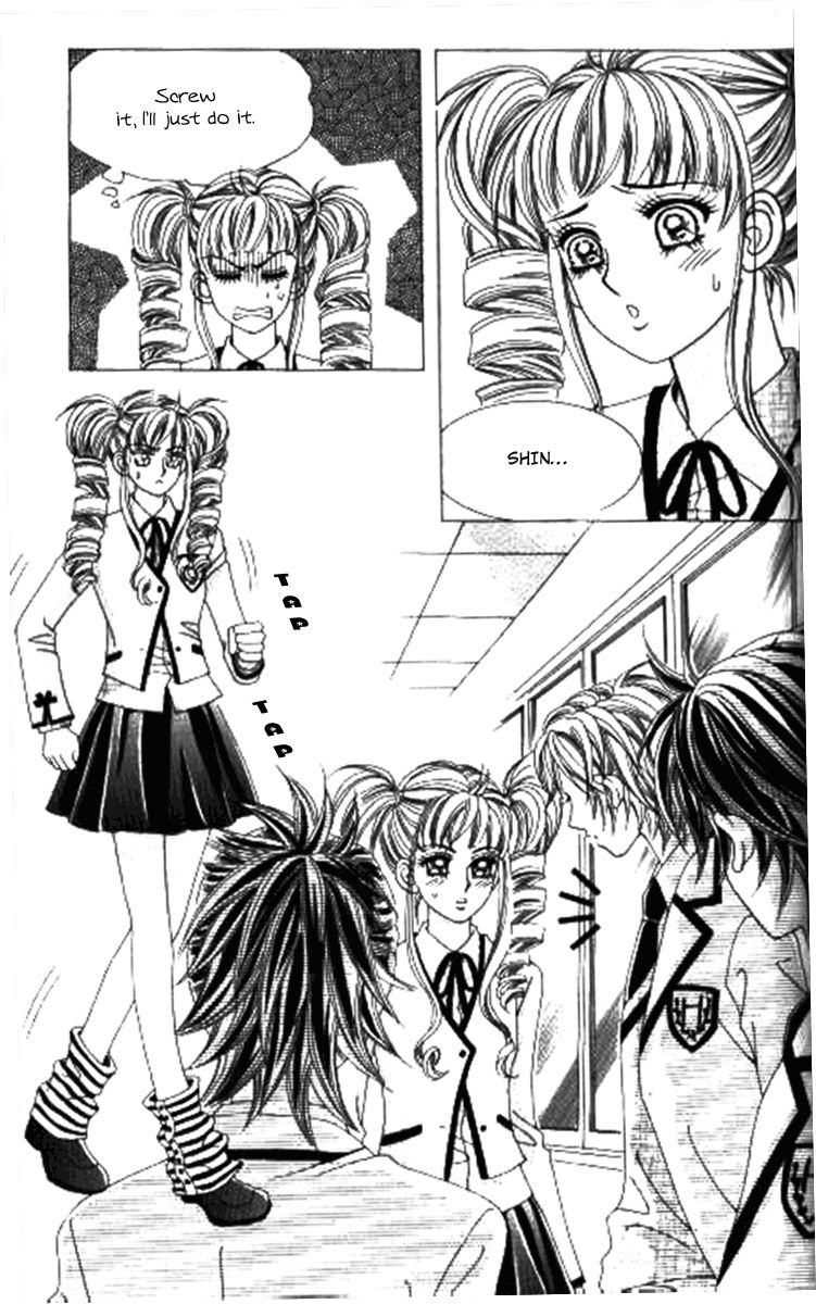 Forbidden Kiss Chapter 33.1 page 7 - Chapter 33.1