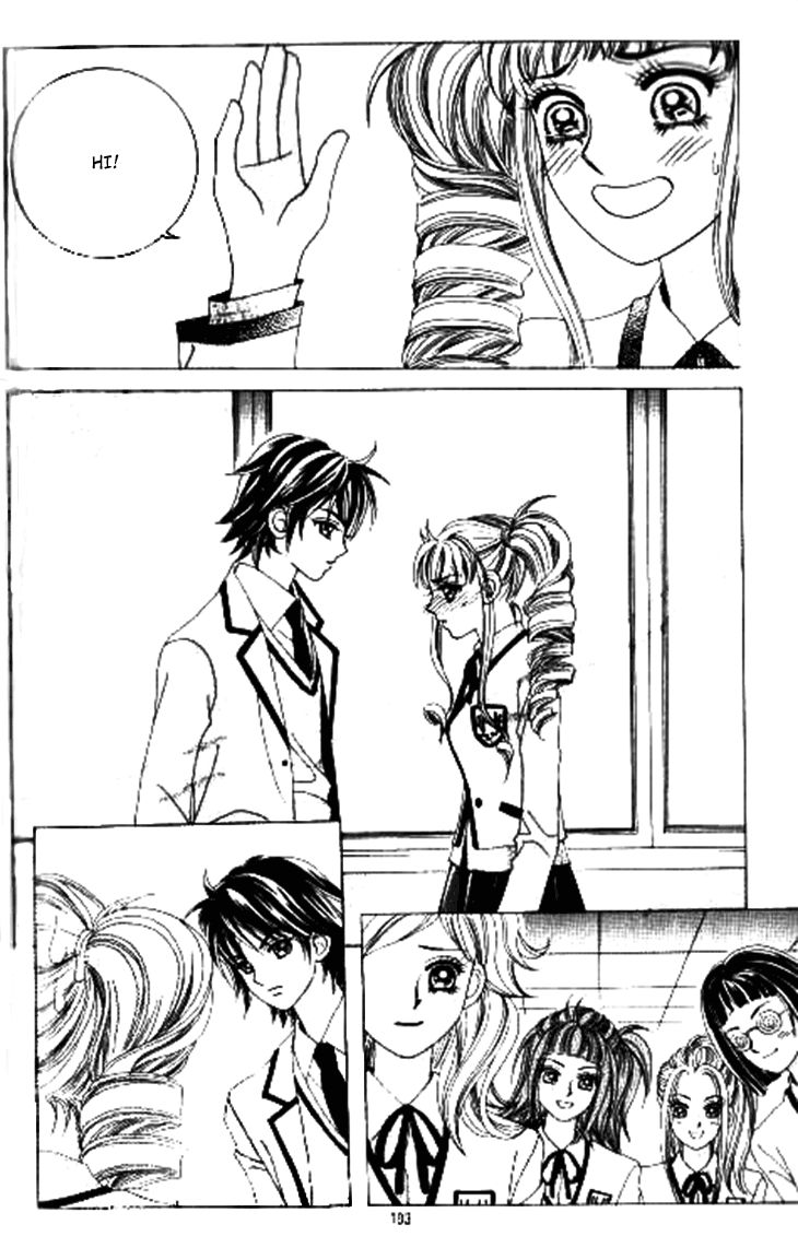 Forbidden Kiss Chapter 33.1 page 8 - Chapter 33.1