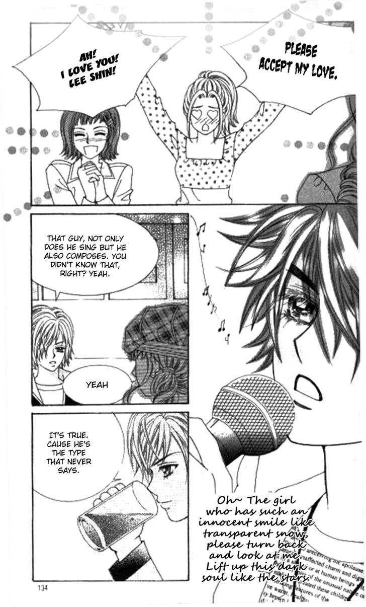 Forbidden Kiss Chapter 33.2 page 13 - Chapter 33.2