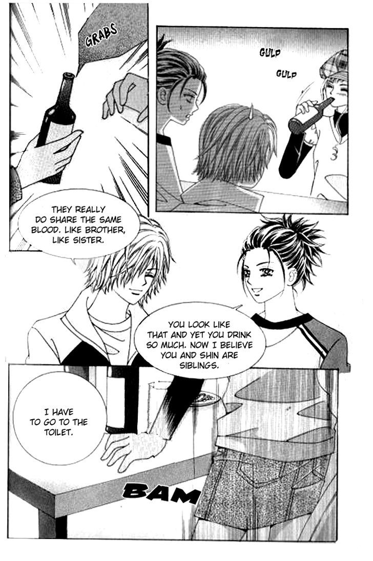 Forbidden Kiss Chapter 33.2 page 16 - Chapter 33.2