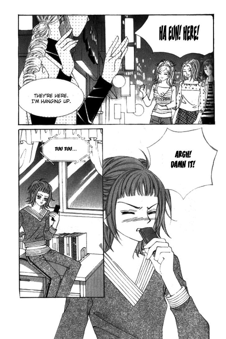 Forbidden Kiss Chapter 33.2 page 3 - Chapter 33.2