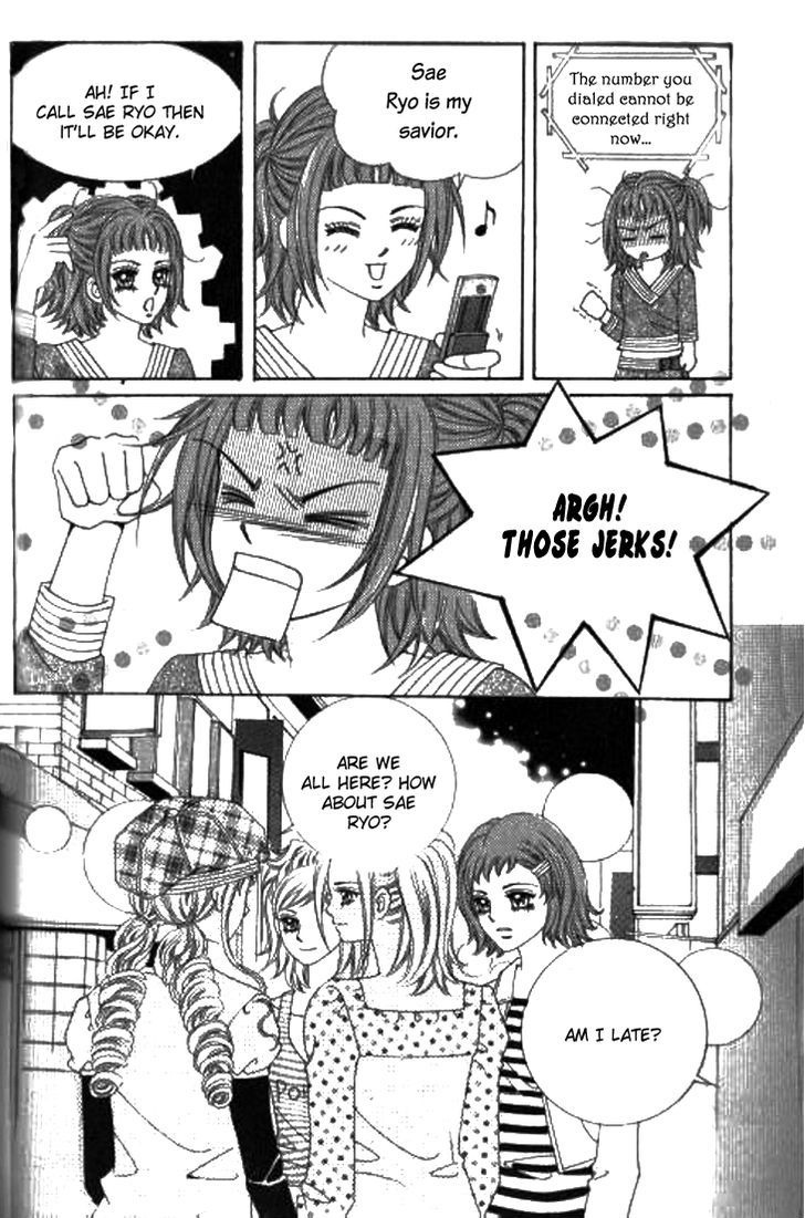 Forbidden Kiss Chapter 33.2 page 4 - Chapter 33.2