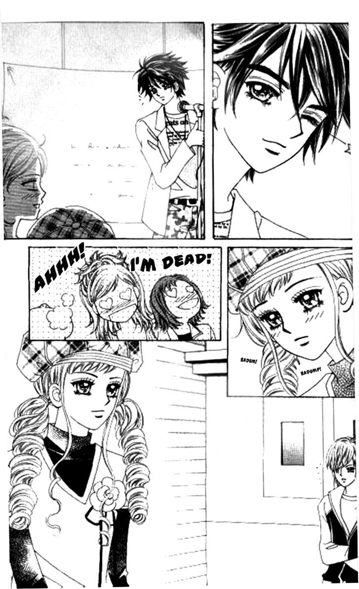 Forbidden Kiss Chapter 33.2 page 7 - Chapter 33.2