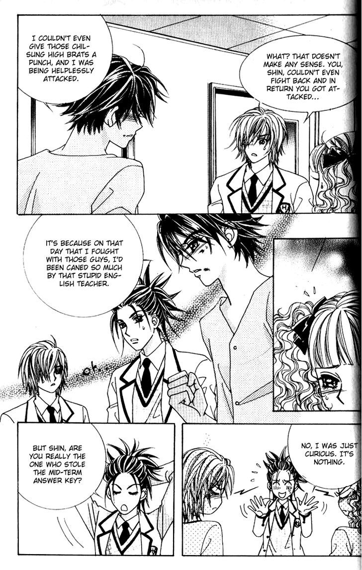 Forbidden Kiss Chapter 33 page 12 - Chapter 33