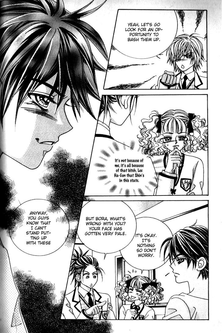 Forbidden Kiss Chapter 33 page 13 - Chapter 33