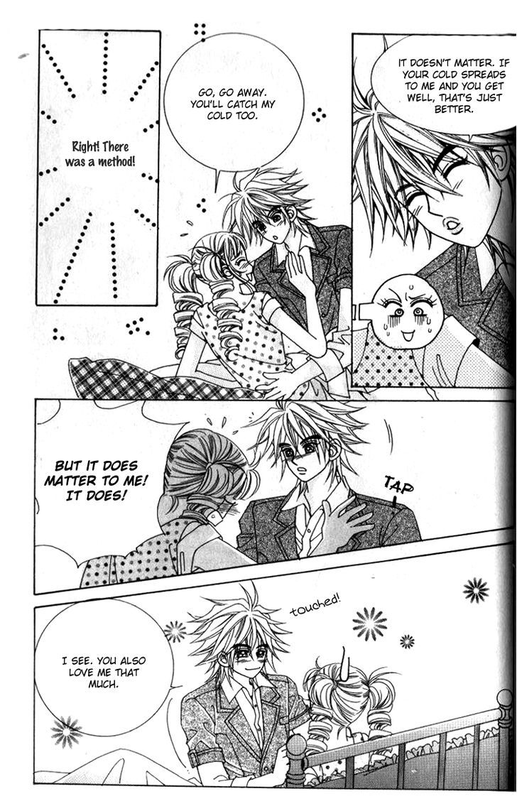 Forbidden Kiss Chapter 33 page 4 - Chapter 33