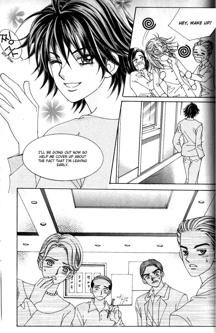 Forbidden Kiss Chapter 33 page 40 - Chapter 33