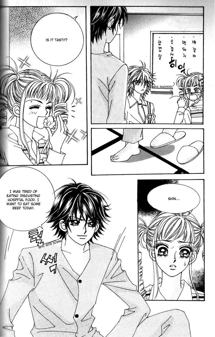 Forbidden Kiss Chapter 33 page 45 - Chapter 33