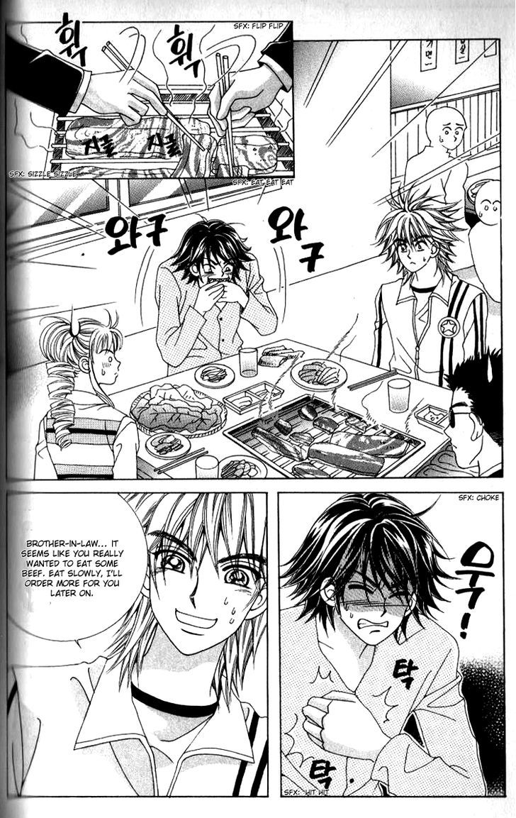 Forbidden Kiss Chapter 33 page 47 - Chapter 33