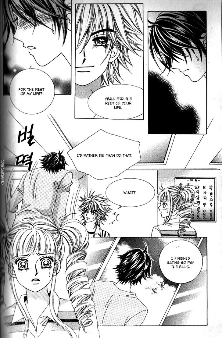 Forbidden Kiss Chapter 33 page 49 - Chapter 33