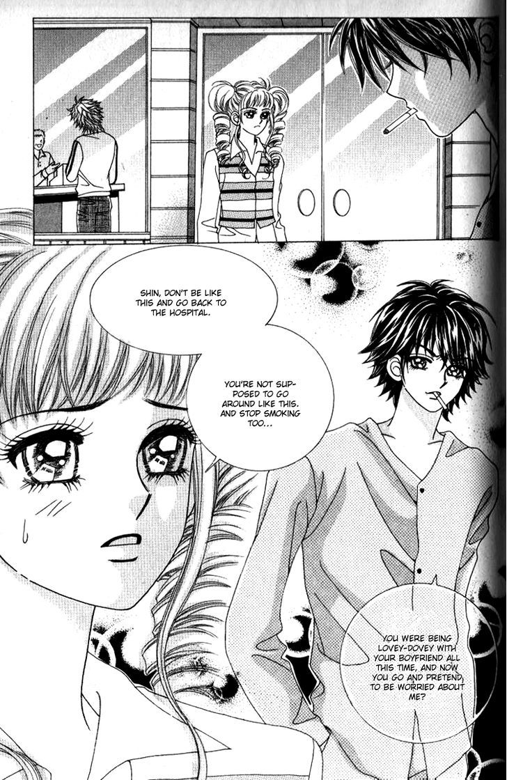 Forbidden Kiss Chapter 33 page 50 - Chapter 33