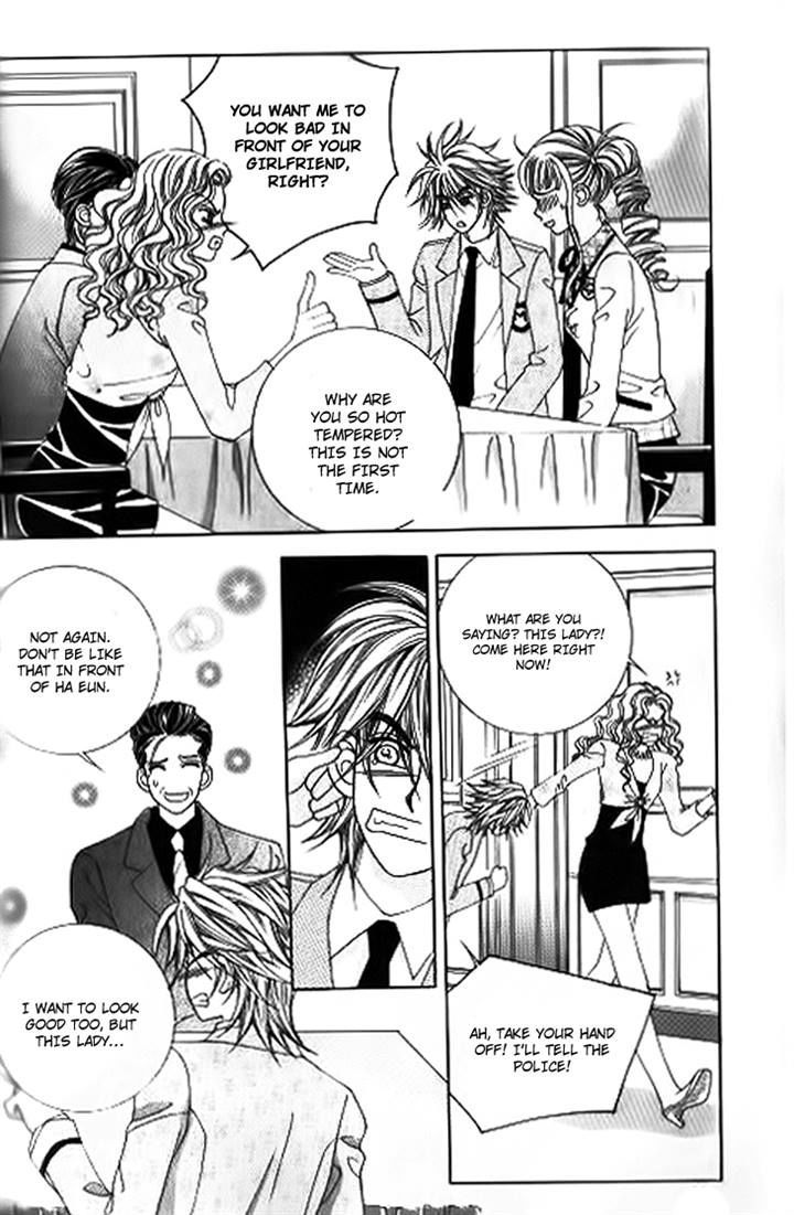 Forbidden Kiss Chapter 35 page 13 - Chapter 35
