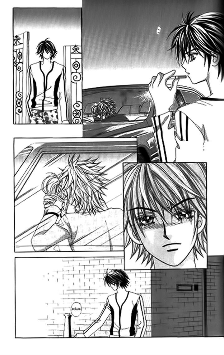 Forbidden Kiss Chapter 35 page 20 - Chapter 35