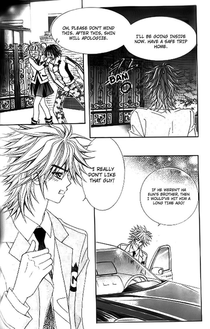 Forbidden Kiss Chapter 35 page 27 - Chapter 35
