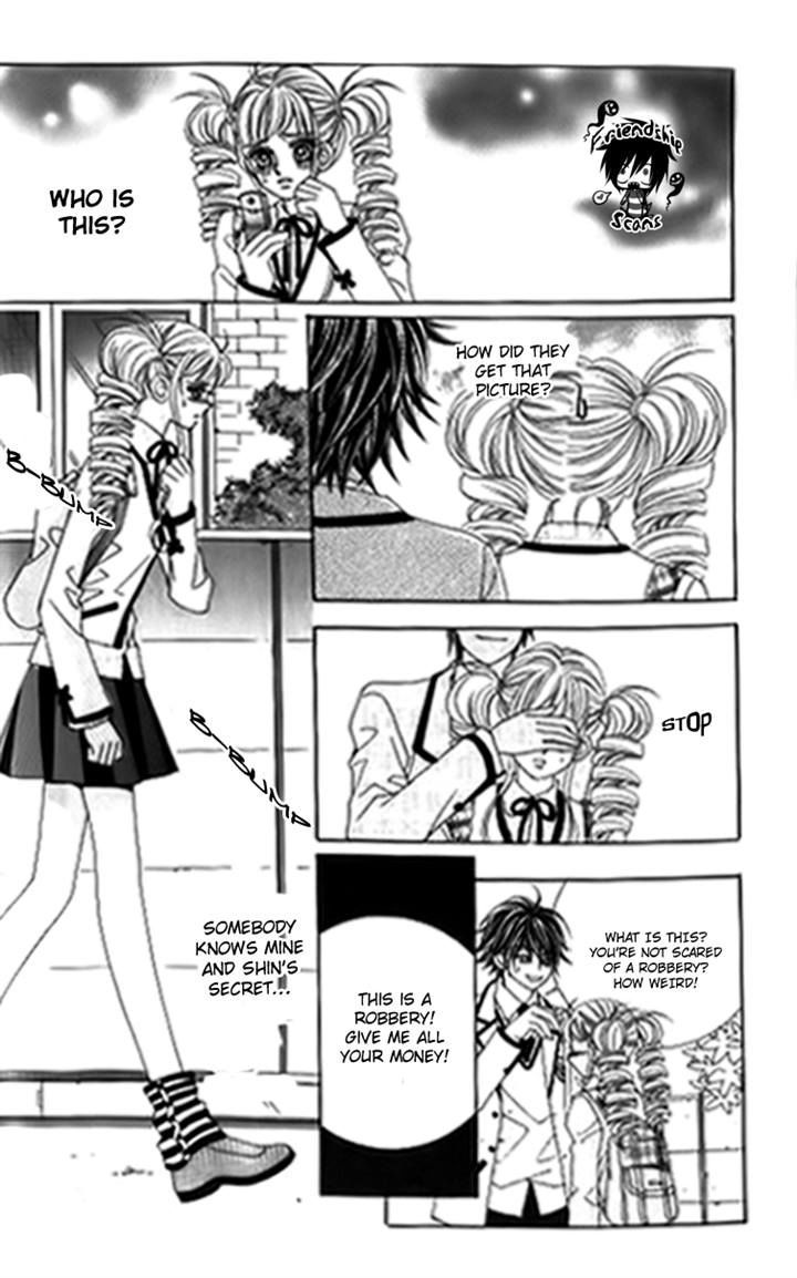 Forbidden Kiss Chapter 35 page 3 - Chapter 35