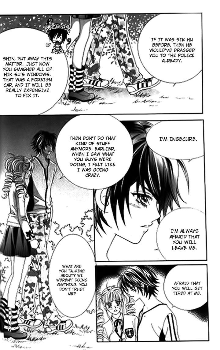 Forbidden Kiss Chapter 35 page 31 - Chapter 35