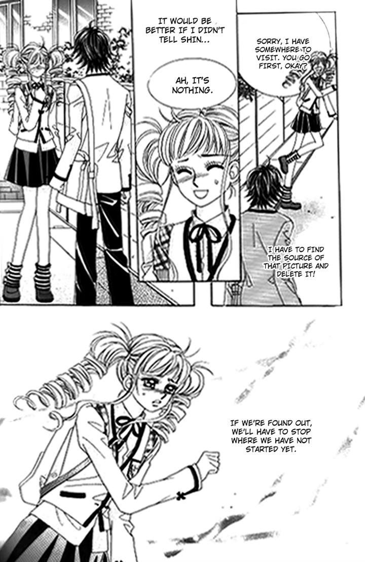 Forbidden Kiss Chapter 35 page 5 - Chapter 35