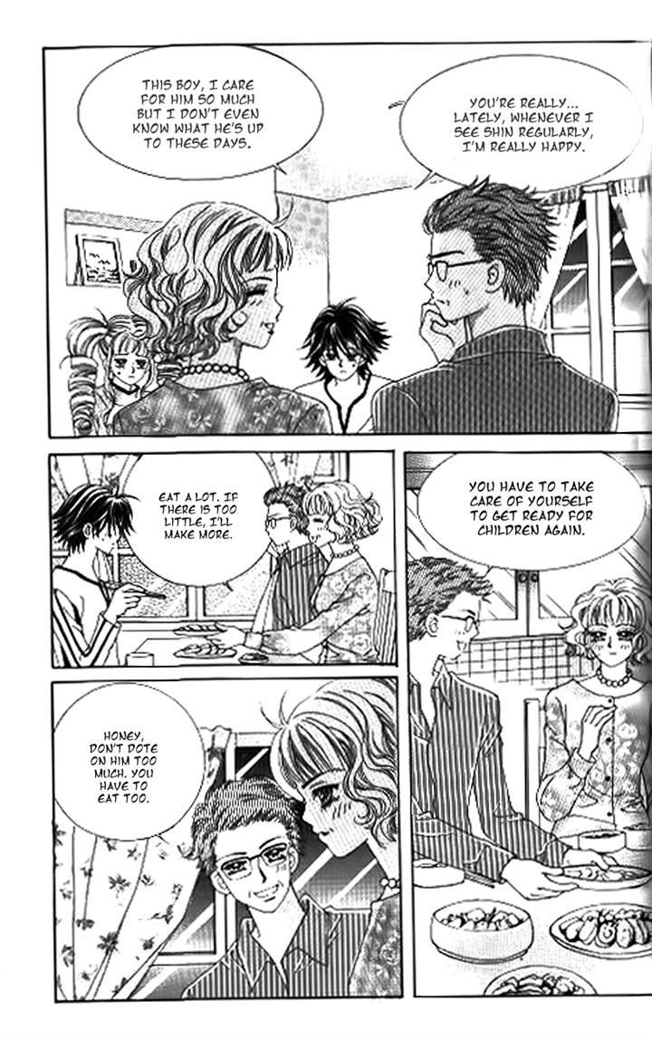 Forbidden Kiss Chapter 36 page 1 - Chapter 36