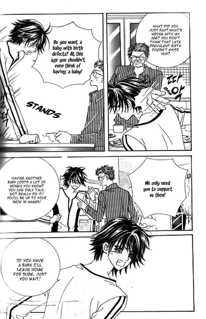 Forbidden Kiss Chapter 36 page 4 - Chapter 36