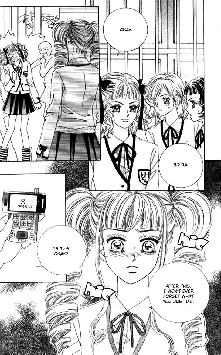 Forbidden Kiss Chapter 37 page 16 - Chapter 37
