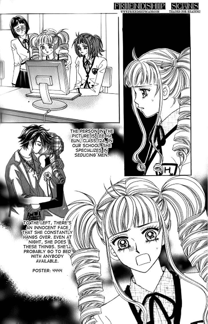 Forbidden Kiss Chapter 37 page 24 - Chapter 37