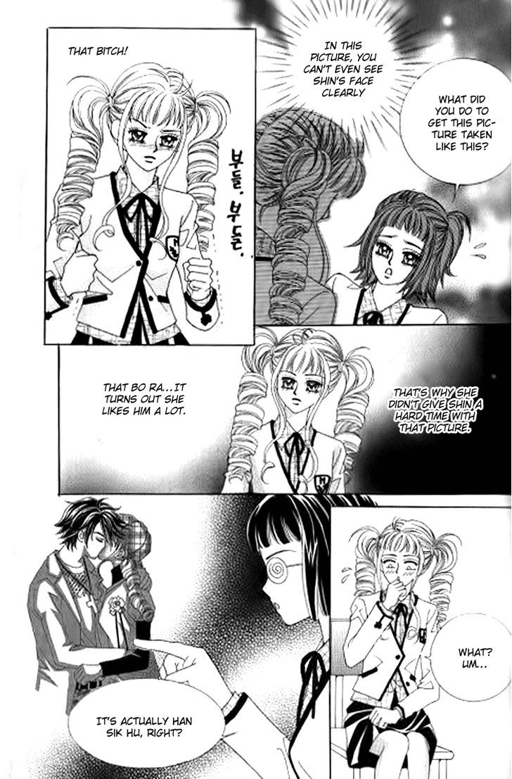 Forbidden Kiss Chapter 37 page 25 - Chapter 37