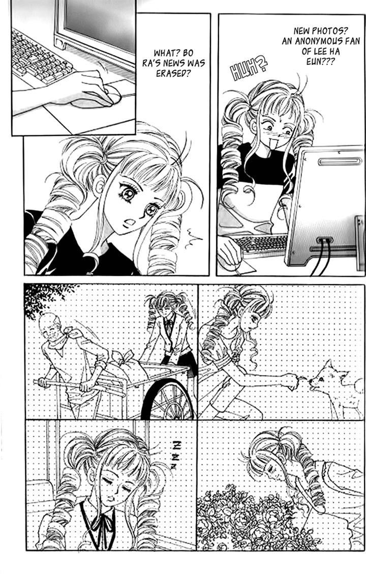 Forbidden Kiss Chapter 38 page 15 - Chapter 38